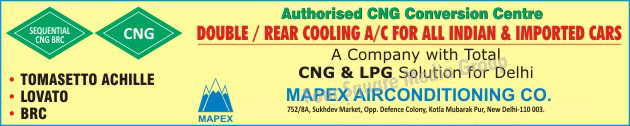 Auto Gas, CNG Gas, LPG Gas, Automotive Air Conditioners, Car Double Cooling Air Conditioners, Car Rear Cooling Air Conditioners, Automotive AC, Car Double Cooling AC, Car Rear Cooling AC