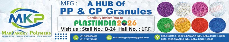 PP Granules, CP Granules, CPBT Black Granules, CP B. Green Granules, NPP Natural Polypropylene Granules, CP Red Granules, CP Sudan Blue Granules, PP Milky Granules, CP Milky Granules, Plastic Granules