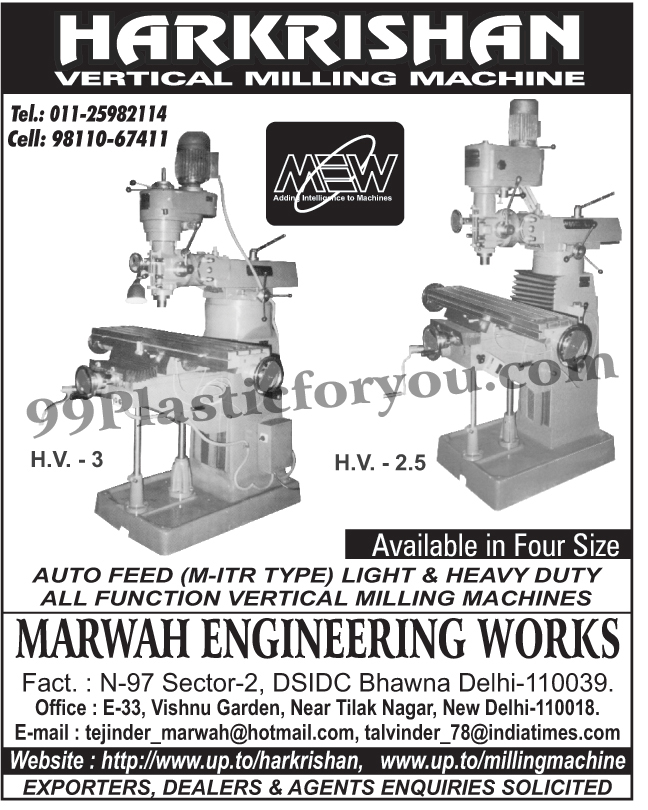 Milling Machines, Vertical Milling Machines, Auto Feed Milling Machines, Heavy Duty Milling Machines, Light Duty Milling Machines