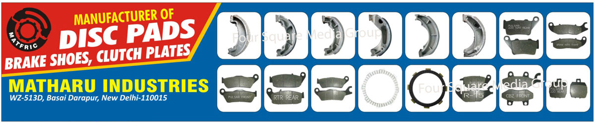 Friction Paper Clutch Plates, Clutch Plates, Brake Shoes, Disc Pad