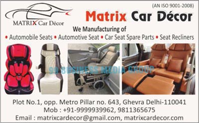 Automotive Seats Like, Car Seats, Tractor Seats, Car Seat Spare Parts, Seat Recliners