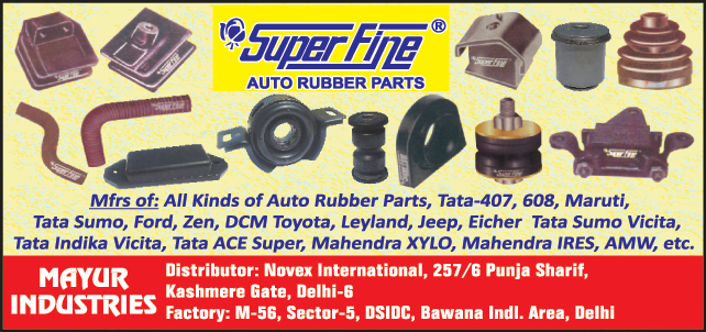 Auto Rubber Parts, Rubber parts, Automotive Rubber Parts