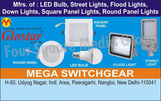 Led Lights, Led Bulbs, Led Street Lights, Led Flood Lights, Led Down Lights, Led Square Panel Lights, Round Panel Lights, Led Round Panels