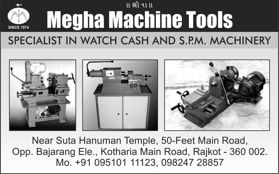 Watch Case Making Machine, Special Purpose Machine, SPM,Machine Tools, Spm Machines, Watch Case Dial