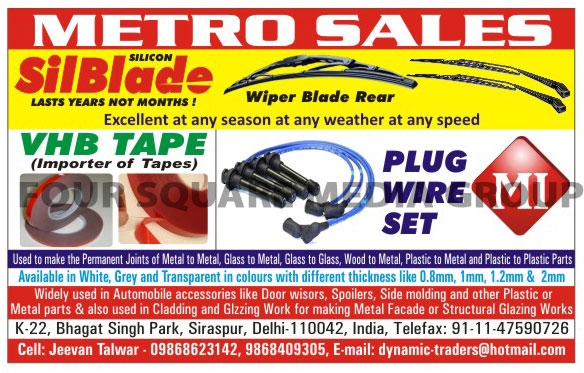 Wiper Blade Rears, VHB Tapes, Plug Wire Sets