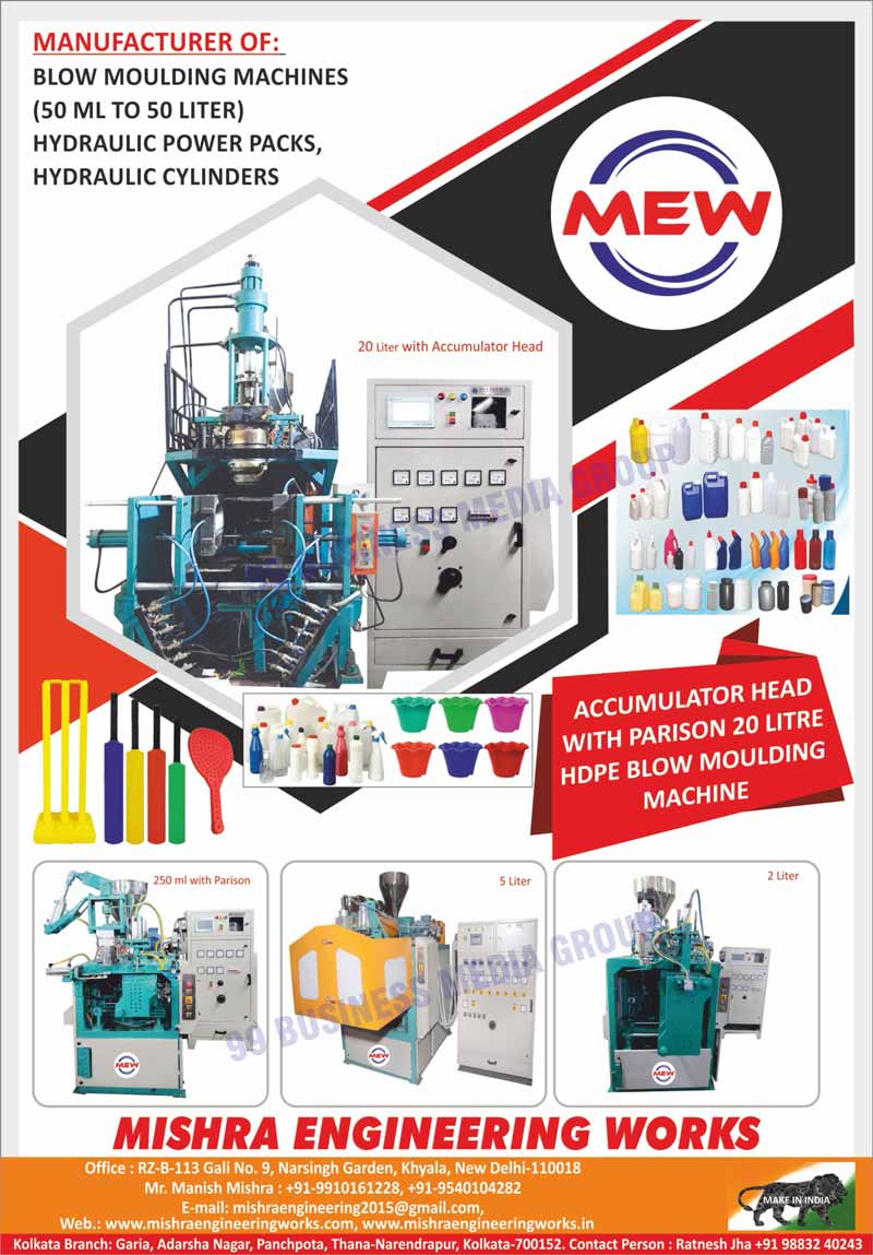 Blow Moulding Machines, Hydraulic Power Packs, Hydraulic Cylinders, Control Panels, Accumulator Heads, Accumulator Head with Parison 20 Litre HDPE Blow Moulding Machines