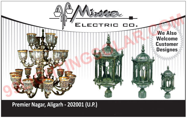 Chandeliers, Decorative Lights, Lamps, Lights, Light  Parts, Table Lamps, Wall Lights, Wall Lamps, Designer Gate Lights, Brass Electric Lamps, Electric Lamps, Floor Lamps, Brass Light Parts, Lighting Parts