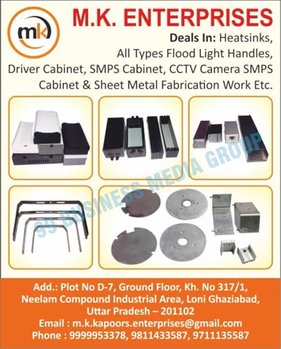 Heatsinks, Flood Light Handles, Driver Cabinets, SMPS Cabinets, CCTV Camera SMPS Cabinets, Sheet Metal Fabrications