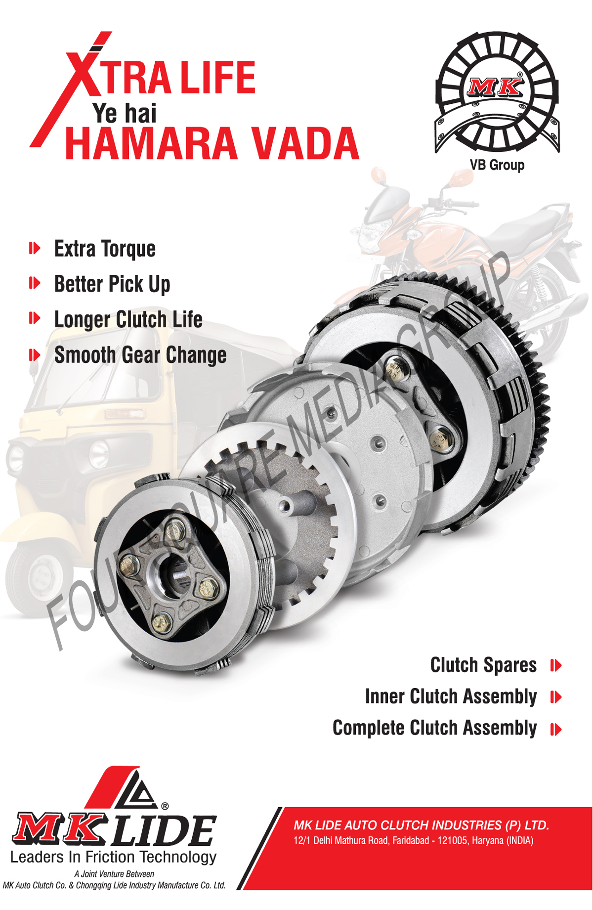 Clutch Plates, Clutch Facings, Brake Shoes, Brake Linings, Disc Brake Pads, Pressure Die Casted Parts, Forgings, Fine Blanks Components, Clutch Assemblies, Die Casted Components, Clutch Shoes, Rolled Linings, Forged Components, Paper Clutches, Clutch Assembly, Inner Clutch Assemblies, Inner Clutch Assembly