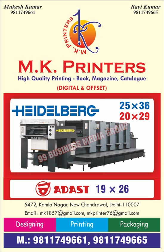 Printing Solutions, Book Printing Solutions, Magazine Printing Solutions, Catalogue Printing Solutions, Designing Services, Printing Services, Packaging Services, Digital Printing Solutions, Offset Printing Solutions