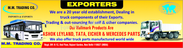 Truck Components, Truck Parts