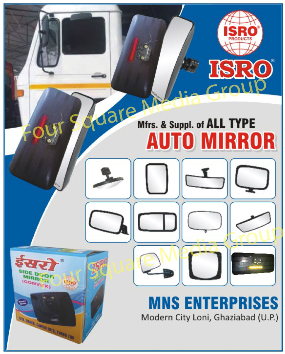 Auto Mirrors, Automotive Mirrors, 