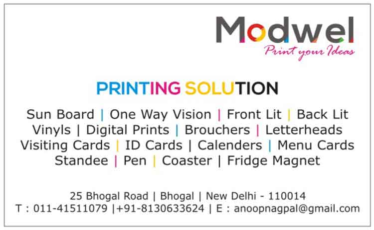 Printing Solution, Printing Service, Sun Board Printing Service, One Way Vision Printing Service, Front Lit Printing Service, Back Lit Printing Service, Vinyls Printing Service, Digital Printing Service, Brochure Printing Service, Letter Head Printing Service, Visiting Card Printing Service, ID Card Printing Service, Calendar Printing Service, Menu Card Printing Service, Standee Printing Service, Pen Printing Service, Coaster Printing Service, Fridge Magnet Printing Service