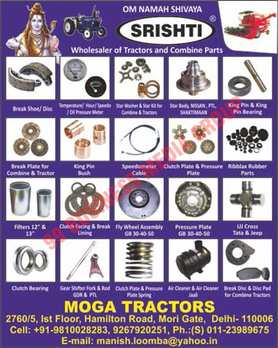 Tractor Parts, Tractor Brake Shoes, Tractor Brake Discs, Tractor Temperature Meters, Tractor Hour Meters, Tractor Speedometers, Tractor Oil Pressure Meters, Tractor Star Washers, Tractor Star kits, Combine Part Star Kits, Combine Part Star Washers, Tractor Star Body, Tractor King Pins, Tractor King Pin Bearings, Tractor Brake Plates, Combine Brake Parts, Tractor King Pin Bushes, Tractor Speedometer Cables, Tractor Clutch Plates, Tractor Pressure Plates, Ribblex Tractor Rubber Parts, Tractor Filters, Tractor Clutch Facings, Tractor Brake Linings, Tractor Flywheel Assemblies, Tractor Pressure Plates, TATA Universal Joint Crosses, TATA UJ Crosses, Jeep Universal Joint Crosses, Jeep UJ Crosses, Tractor Clutch Bearings, Tractor Gear Shifter Forks, Tractor Gear Shifter Rods, Tractor Clutch Plates, Tractor Pressure Plate Springs, Tractor Air Cleaners, Tractor Air Cleaner Jaali, Tractor Brake Disc, Tractor Disc Pads, Combine Parts, Combine Part Brake Discs, Combine Part Disc Pads, Tractor Combine Parts, Tractor Combine Plates