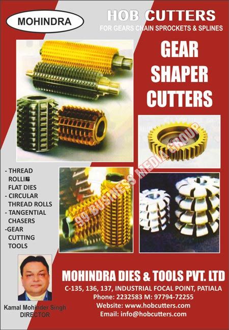 Gear Chain Sprocket Hob Cutters, Spline Hob Cutters, Gear Shaper Cutters, Thread Rollings, Circular Thread Rolls, Tangential Chasers, Gear Cutting Tools 