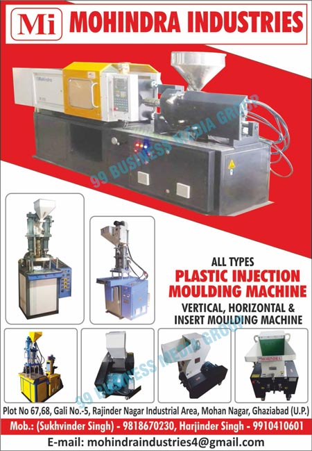 Plastic Injection Moulding Machines, Vertical Insert Moulding Machines, Horizontal Plastic Injection Moulding Machines, Vertical Plastic Injection Moulding Machines, Bakelite Moulding Machines, Compression Moulding Machines