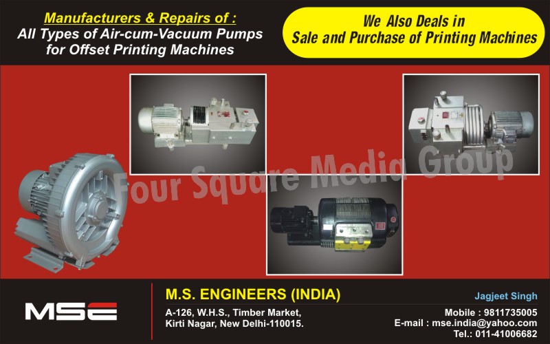 Air Vacuum Pumps, Printing Machine Repairs, Printing Machines, Offset Printing Machine services 