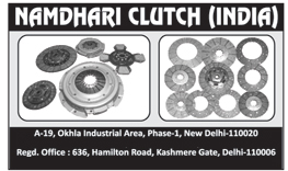 Clutches, Automotive Clutches