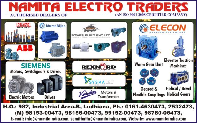 Electric Motors, Switchgears, Drives, Transformers, Worm Gear Units, Geared Couplings, Flexible Couplings, Helical Gears, Bevel Helical Gears, Elevator Traction Machines