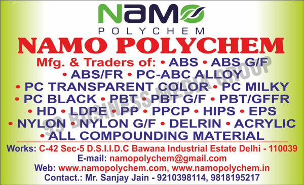 Plastic Granules, Plastic Danas, ABS Plastic Granules, PC Plastic Granules, PCABS Plastic Granules, PBT Plastic Granules, HD Plastic Granules, LDPE Plastic Granules, PP Plastic Granules, PPCP Plastic Granules, HIPS Plastic Granules, EPS Plastic Granules, PVC Plastic Granules, Nylon Derlin, PC Transparent Colors, PC Milkys, PC Blacks, PC-ABC Alloys, Delrins, Acrylics, Compounding Materials, Nylons