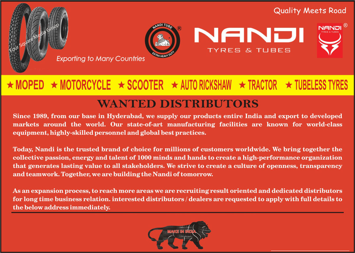 Tyres, Tubes, Tyre, Tube, Automotive Tube