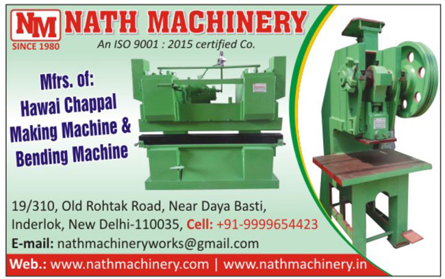 Hawai Chappal Making Machines, Hawai Chappal Bending Machines, Chappal Making Machines, Chappal Bending Machines