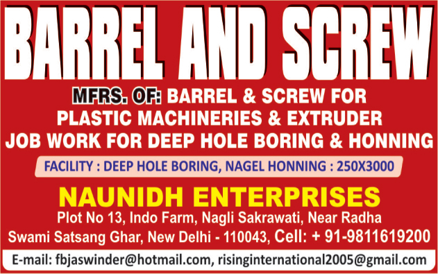 Screw, Barrel, Deep Hole Boring Machine,Deep Hole Drilling, Honing Job Work, Metal Working Machinery, Plastic Machine Screws, Plastic Machine Barrels, Extruder Barrels, Extruder Screws, Deep Hole Boring Machine Job Works, Honning Machine Job Works