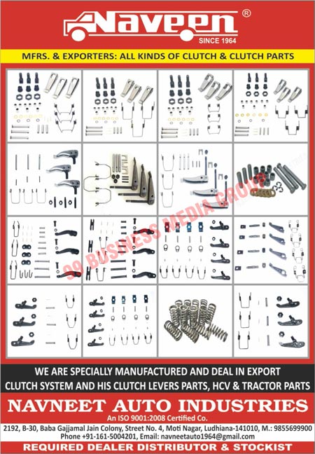 Heavy Vehicles Clutch Repair Kits, Automotive Sheet Metal Items, Automotive Clutches, Clutch Parts, Clutch Lever Parts, Clutch Springs, Clutch Plates, Clutch Release Levers, Clutch Systems, Clutch Cylinders, HCV Parts, Tractor Parts