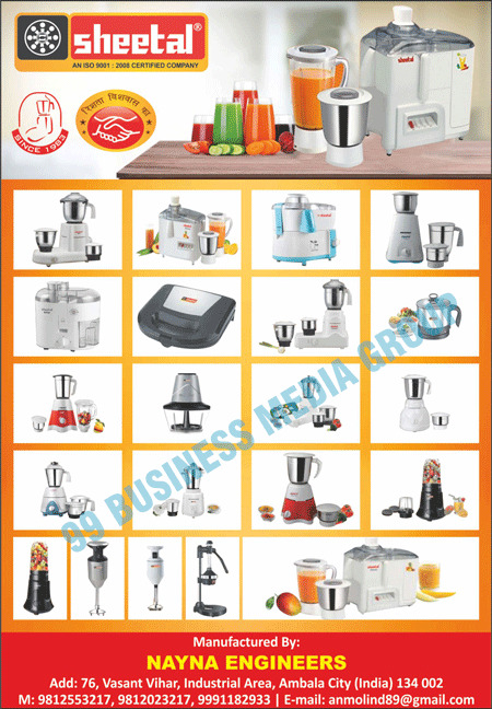 Kitchen Equipments, Appu Mixer Grinders, Champion Mixer Grinders, Nova Mixer Grinders, Super Delux Mixer Grinders, Trendy Mixer Grinders, Tycon Mixer Grinders, Ultra Mixer Grinders, Deluxe Juicer Mixer Grinders, Melina Juicer Mixer Grinders, Magic Choppers, Juicy Fruit Juicers, Sandwich Toasters, Hand Press Fruit Juicers, Hand Blenders, Electric Kettles, Mini Mixers, Commercial Mini Mixer Grinders