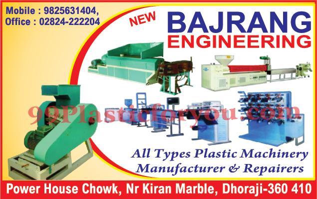 Plastic Machinery, Plastic Machines