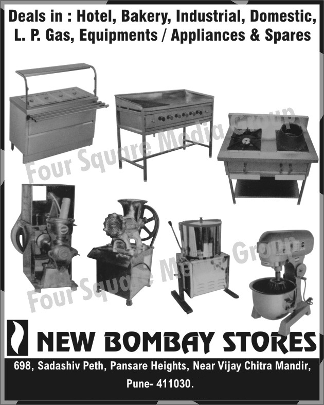 Hotel Equipments, Bakery Equipments, Industrial Equipments, Domestic Equipments, LPG Gas, LPG Gas Spares, Hotel Appliances, Bakery Appliances, Industrial Appliances, Domestic  Appliances