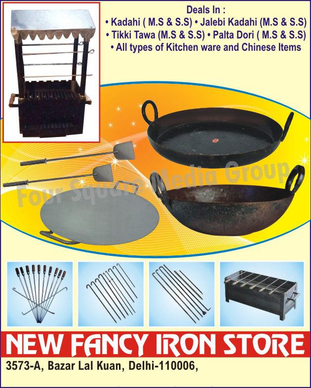 MS Kadahi, Stainless Steel Kadahi, SS Kadahi, MS Jalebi Kadahi, Stainless Steel Jalebi Kadahi, SS Jaledbi Kadahi, MS Tikki Tawa, Stainless Steel Tikki Tawa, SS Tikki Tawa, MS Palta Dori, Stainless Steel Palta Dori, SS Palta Dori, Kitchen Ware Items, Chinese Kitchen Ware Items