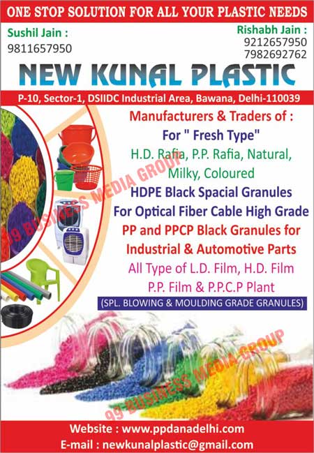 Fresh Type H.D. Rafias, Fresh Type P.P. Rafias, Fresh Type Naturals, Fresh Type Milkies, Fresh Type Colored, Optical Fiber Cable High Grade HDPE Black Special Granules, Industrial PP Black Granules, Industrial PPCP Black Granules, Automotive Parts, L.D. Films, H.D. Films, P.P. Films, P.P.C.P. Plants, Blowing Grade Granules, Moulding Grade Granules