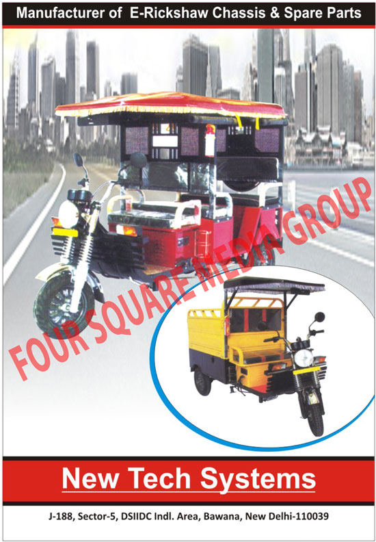 E Rickshaw Chassis Parts, E Rickshaw Spare Parts, Electric Rickshaw Chassis Parts, Battery Operated Rickshaw Chassis Parts, Electric Rickshaw Spare Parts, Battery Operated Rickshaw Spare Parts