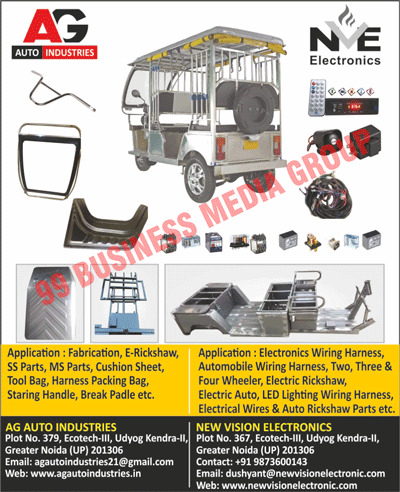 Fabrications, E Rickshaws, SS Parts, MS Parts, Cushion Sheets, Tool Bags, Harness Packing Bags, Staring Handles, Break Padles, Electronics Wiring Harness, Automobile Wiring Harness, Two Wheelers, Three Wheelers, Four Wheelers, Electrical Rickshaws, Electric Auto, Led Lighting Wiring Harness, Electric Wires, Auto Rickshaw Parts