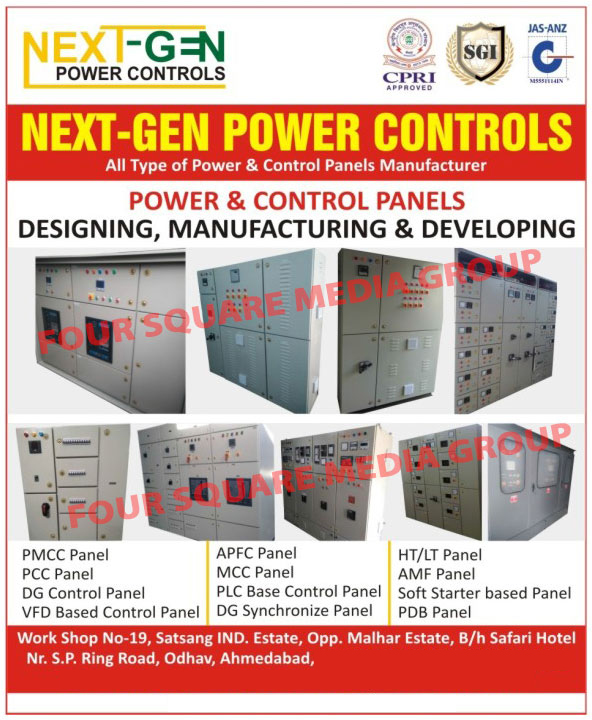 Power Panels, Control Panels, PMCC Panels, PCC Panels, DG Control Panels, VFD Based Control Panels, APFC Panels, MCC Panels, PLC Base Control Panels, DG Synchronize Panels, HT Panels, LT Panels, AMF Panels, Soft Starter Based Panels, PDB Panels, Panel Designing Services, Panel Developing Services