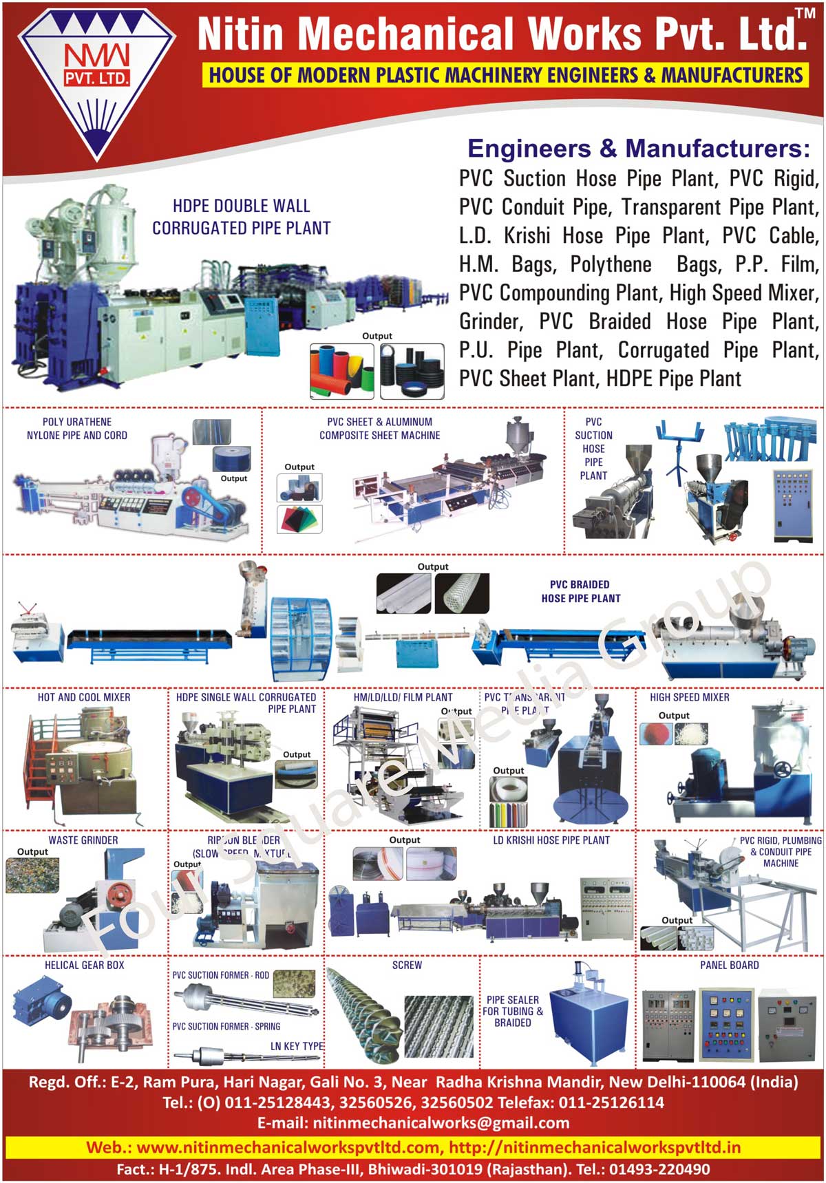 Plastic Machines, PVC Suction Hose Pipe Plants, PVC Rigid Pipe Plants, Rigid PVC Pipe Plants, PVC Conduit Pipe Plants, Transparent Pipe Plants, LD Krishi Hose Pipe Plants, LD Agricultural Hose Pipe Plants, PVC Cable Plants, HM Bag Plants, Polythene Bag Plants, PP Film Plants, PVC Compounding Plants, Plastic Industry High Speed Mixers, Plastic Industry Grinders, PVC Braided Hose Pipe Plants, PU Pipe Plants, Corrugated Pipe Plants, PVC Sheet Plants, HDPE Pipe Plants, HDPE Double Wall Corrugated Pipe Plants, Aluminium Composite Sheet Machines, PVC Sheet Machines, Plastic Industry Hot Mixers, Plastic Industry Cool Mixers, HDPE Single Wall Corrugated Pipe Plants, HM Film Plants, LD Film Plants, LLD Film Plants, PVC Transparent Pipe Plants, Plastic Industry Waste Grinders, Plastic Industry Scrap Grinders, Slow Speed Mixtures, Plastic Industry Ribbon Blenders, PVC Rigid Plumbing Pipe Machines, PVC Rigid Conduit Pipe Machines, Plastic Industry Machine Helical Gear Boxes, ROD PVC Suction Formers, Spring LN Key Type PVC Suction Formers, Plastic Industry Screws, Tubing Pipe Sealers, Braided Pipe Sealers, Plastic Industry Machine Panel Boards, PVC Sheet Composite Sheet Machines, Poly Urathene Nylone Pipes, Poly Urathene Nylone Cords, Conduit Pipe Machines