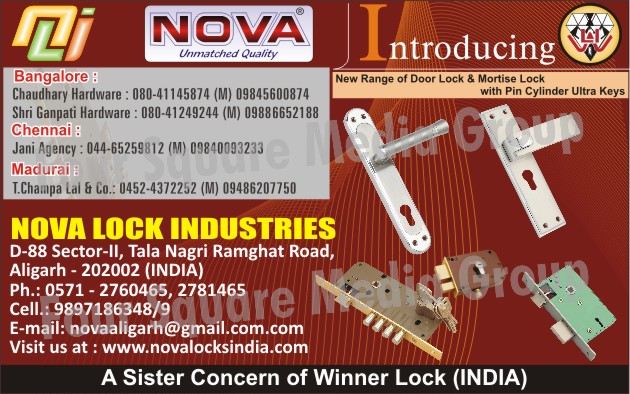 Door Lock With Pin Cylinder Ultra Keys, Mortise Lock With Pin Cylinder Ultra Keys,Baby Latch, Cylinderical Dead Locks, Cylinderical Mortice Locks, Iron Mortice Locks, Locks, Mortice Locks, Door Locks, Lever Mortice Locks, Mortice Handles, Door Stoppers