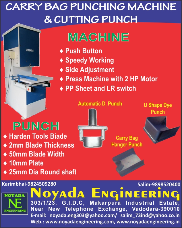 Carry Bag Punching Machine, Cutting Punch, Automatic Dye Punch, U Shape Dye Punch, Carry Bag Hanger Punch,Punching Machine, Dye Punch, Push Botton Machine, Speedy Working Machine