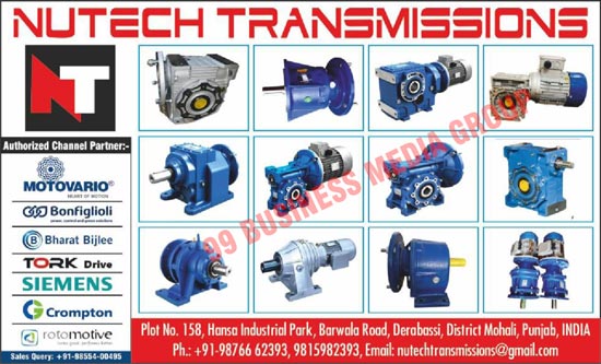 Worm Gear Boxes, UV Series Gear Boxes, Helical Gear Boxes, Bevel Helical Gear Boxes, Induction Motors, Brake Motors, Flameproof Motors, Vibrator Motors, Speed Variator DC Motors, AC Drives, Servo Drives, Gear Motors