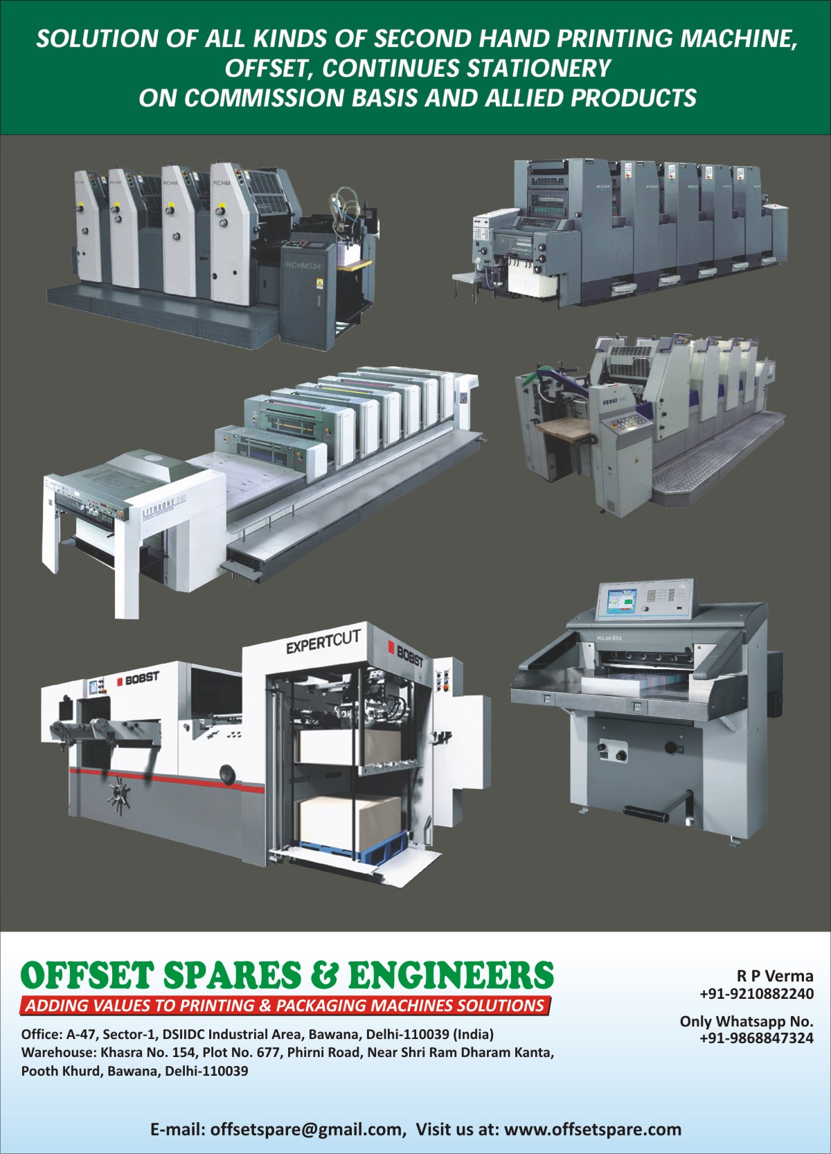 Used Offset Printing Machines, Used Printing Machines, Used Continues Stationary Printing Machines, Used Offset Printing Machine Allied Products, Used Printing Machine Allied Products, Used Continues Stationery Printing Machine Allied products, Second Hand Printing Machines