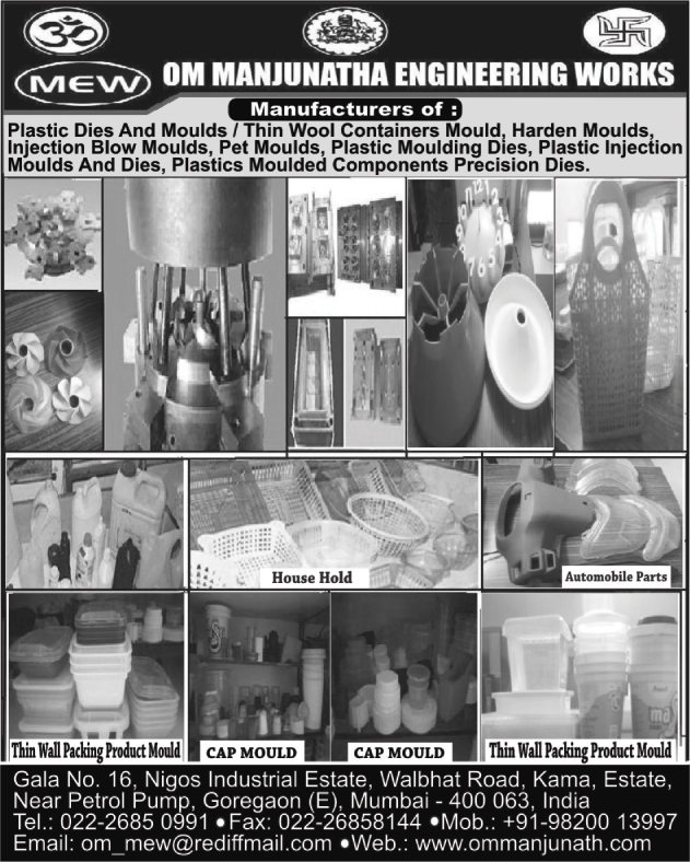 Plastic Dies, Plastic Moulds, Thin Wool Container Moulds, Harden Moulds, Injection Blow Moulds, Pet Moulds, Plastic Moulding Dies, Plastic Injection Moulds, Plastic Injection Dies, Plastic Moulded Components, Precision Parts, House Hold Products, Cap Moulds, Thin Wall Packing Product Moulds,House Holds, Plastic Container Moulds