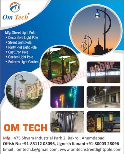 Street Light Poles, Decorative Light Poles, Party Plot Light Poles, Cast Iron Poles, Garden Light Poles, Bollard Light Gardens