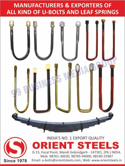 U Bolts, Leaf Springs, Automotive Bolts, Automotive Leaf Springs