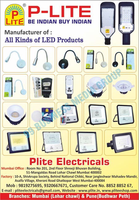 Led Products, Led Lights