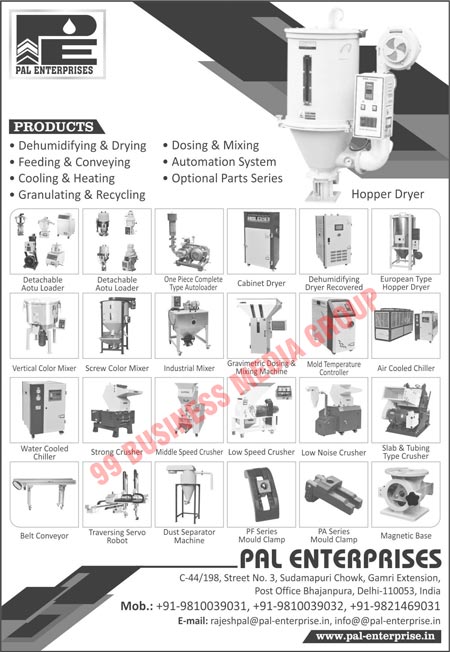 Hopper Dryers, Detachable Auto Loaders, One Piece Complete Type Autoloaders, Cabinet Dryers, Dehumidifying Dryers, Recovered Dehumidifying Dryers, European Type Hopper Dryers, Vertical Cooler Mixers, Screw Color Mixers, Gravimetric Dosing Machines, Gravimetric Mixing Machines, Mold Temperature Controllers, Air Cooled Chillers, Water Cooled Chillers, Strong Crushers, Middle Speed Crushers, Low Speed Crushers, Low Noise Crushers, Slab Type Crushers, Tubing Type Crushers, Belt Conveyors, Dust Separator Machines, PF Series Mould Clamps, PA Series Mould Clamps, Magnetic Bases, Traversing Servo Robots