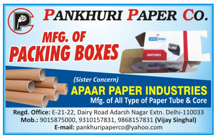 Packing Box, Packaging Box, Paper Tube, Paper Core