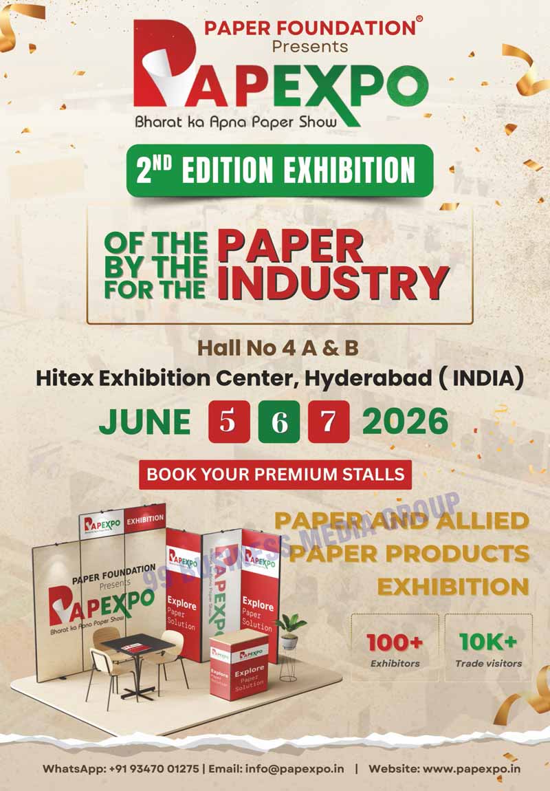 Papexpo Exhibitions