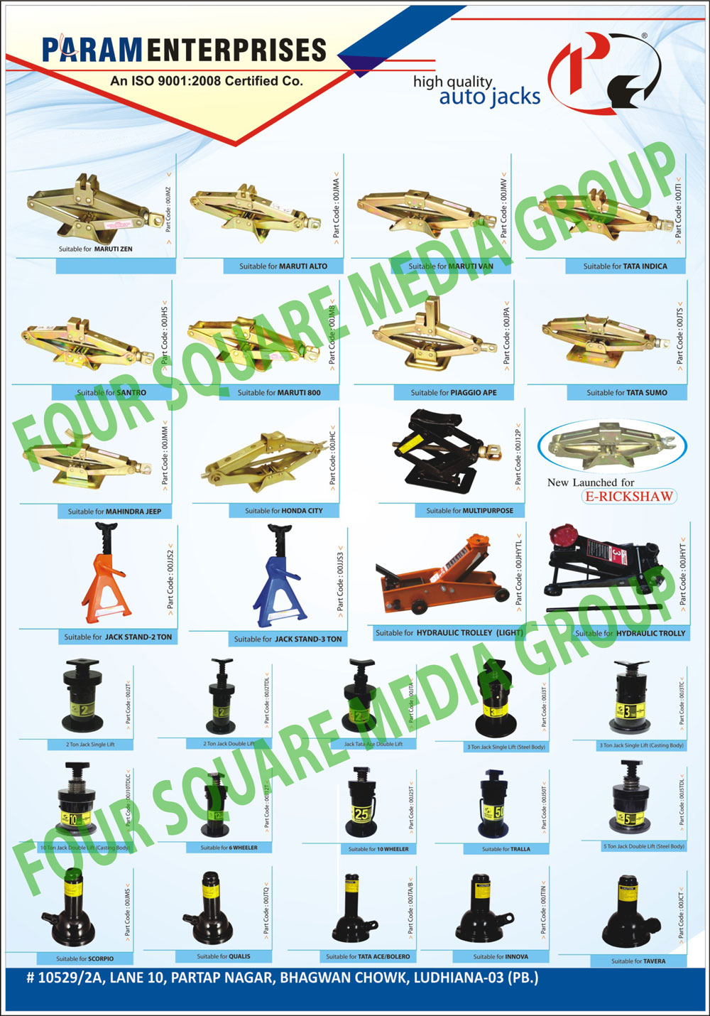 Auto Parts, Auto Jacks, Trolley Jacks, Garage Jacks, High Vehicles Jacks, Automotive Jacks, Automotive Spare Parts, Automotive components, Auto Spare parts, Two Wheeler spare parts, Four wheeler spare parts, Cars spare parts, Truck spare parts, Three wheeler spare parts, Heavy Duty Hydraulic Trolley Jacks, Light Duty Hydraulic Trolley Jacks, 2 Ton Jack Stand, 3 Ton Jack Stand