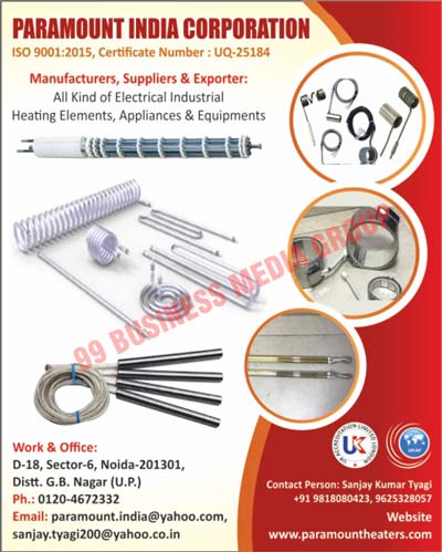 Electrical Industrial Heating Elements, Heating Appliances, Heating Equipments